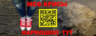 дистиллят марихуана Кинель
