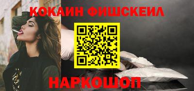 бутик Канаш