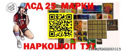PSILOCYBIN Кимры