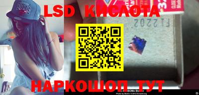 героин Камышлов