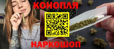 мескалин Кандалакша