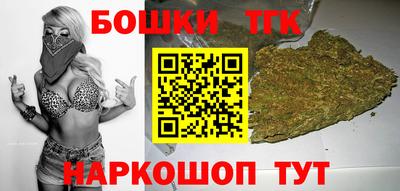 мескалин Кандалакша