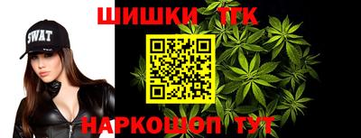 синтетический гашиш Кингисепп