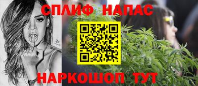 героин Камышлов
