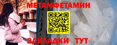 бутик Канаш
