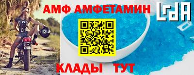 PSILOCYBIN Кимры