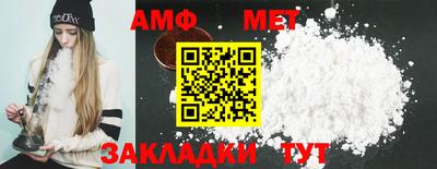 бутик Канаш