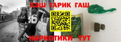 бутик Канаш