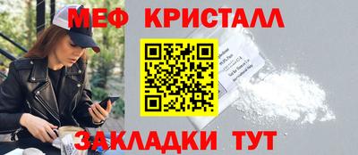 бутик Канаш