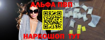 PSILOCYBIN Кимры